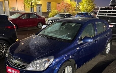 Opel Astra H, 2011 год, 650 000 рублей, 3 фотография