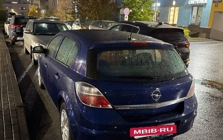 Opel Astra H, 2011 год, 650 000 рублей, 4 фотография