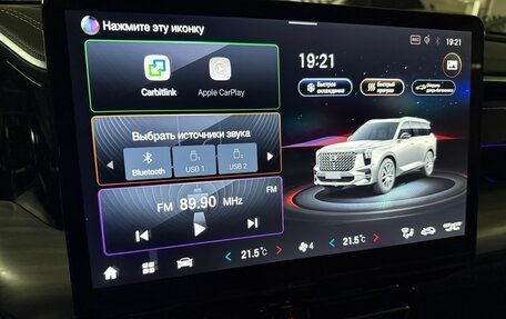 GAC GS8, 2024 год, 3 900 000 рублей, 8 фотография