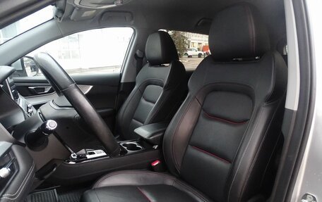 Chery Tiggo 7 Pro, 2022 год, 1 470 000 рублей, 7 фотография