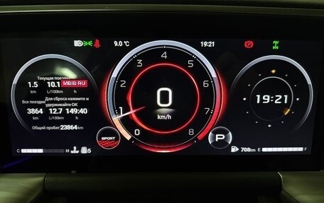 GAC GS8, 2024 год, 3 900 000 рублей, 9 фотография