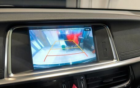 KIA Optima IV, 2019 год, 1 900 000 рублей, 15 фотография