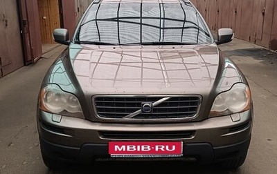 Volvo XC90 II рестайлинг, 2008 год, 900 000 рублей, 1 фотография