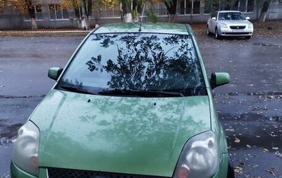 Ford Fiesta, 2007 год, 500 000 рублей, 1 фотография