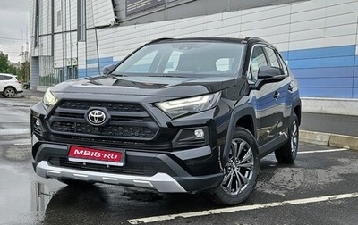 Toyota RAV4, 2025 год, 4 600 000 рублей, 1 фотография