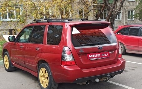 Subaru Forester, 2005 год, 680 000 рублей, 1 фотография