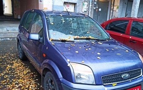 Ford Fusion I, 2008 год, 470 000 рублей, 1 фотография