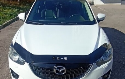 Mazda CX-5 II, 2012 год, 1 470 000 рублей, 1 фотография