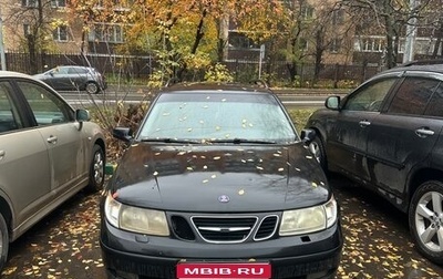 Saab 9-5 I, 2003 год, 170 000 рублей, 1 фотография
