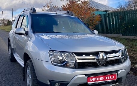 Renault Duster I рестайлинг, 2017 год, 1 350 000 рублей, 1 фотография