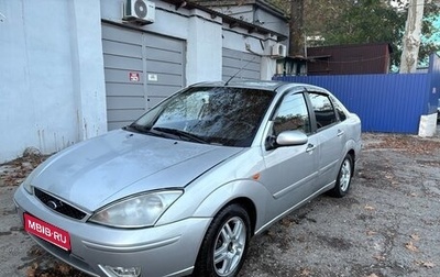 Ford Focus IV, 2003 год, 400 000 рублей, 1 фотография