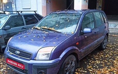 Ford Fusion I, 2008 год, 470 000 рублей, 2 фотография