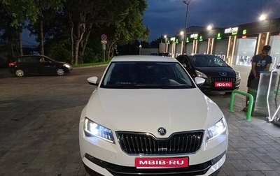 Skoda Superb III рестайлинг, 2016 год, 2 050 000 рублей, 1 фотография