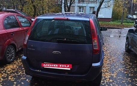 Ford Fusion I, 2008 год, 470 000 рублей, 3 фотография