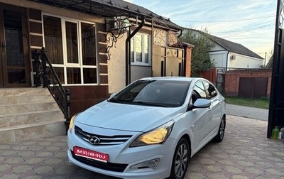 Hyundai Solaris II рестайлинг, 2014 год, 925 000 рублей, 1 фотография