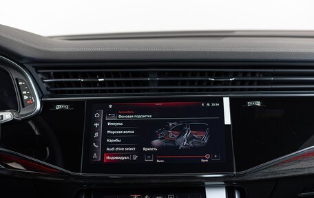 Audi Q8 I, 2024 год, 13 190 000 рублей, 19 фотография