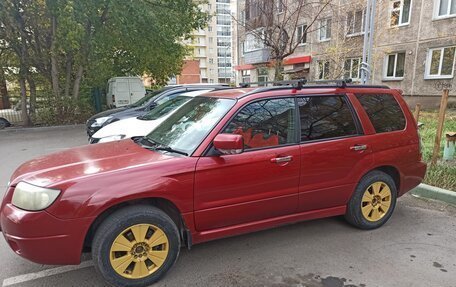 Subaru Forester, 2005 год, 680 000 рублей, 7 фотография
