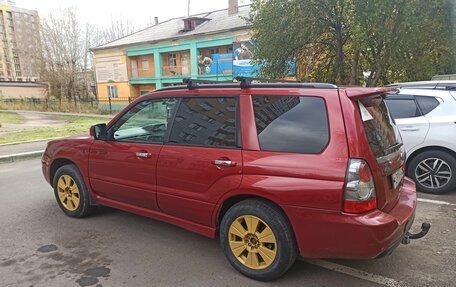 Subaru Forester, 2005 год, 680 000 рублей, 8 фотография