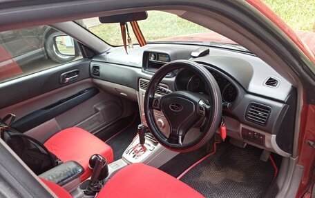 Subaru Forester, 2005 год, 680 000 рублей, 10 фотография