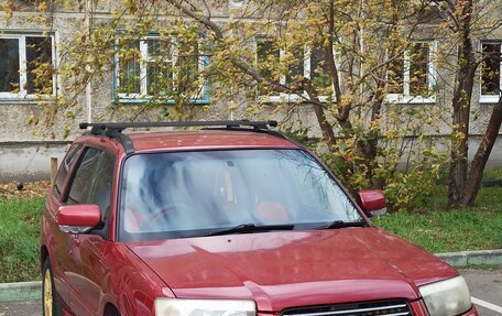 Subaru Forester, 2005 год, 680 000 рублей, 5 фотография