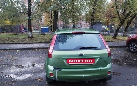 Ford Fiesta, 2007 год, 500 000 рублей, 4 фотография