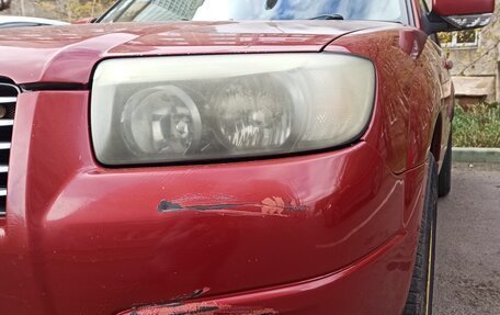 Subaru Forester, 2005 год, 680 000 рублей, 17 фотография