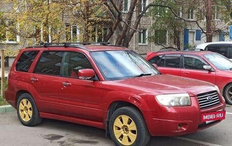 Subaru Forester, 2005 год, 680 000 рублей, 4 фотография