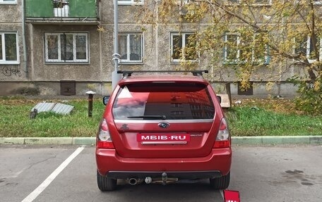 Subaru Forester, 2005 год, 680 000 рублей, 18 фотография