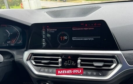 BMW 3 серия, 2021 год, 3 490 000 рублей, 15 фотография