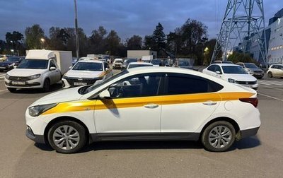 Hyundai Solaris II рестайлинг, 2018 год, 800 000 рублей, 1 фотография