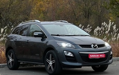 Mazda CX-7 I рестайлинг, 2011 год, 1 410 000 рублей, 1 фотография