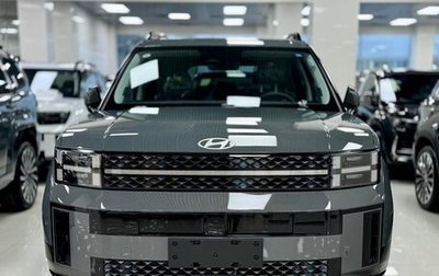 Hyundai Santa Fe IV, 2025 год, 4 899 999 рублей, 1 фотография