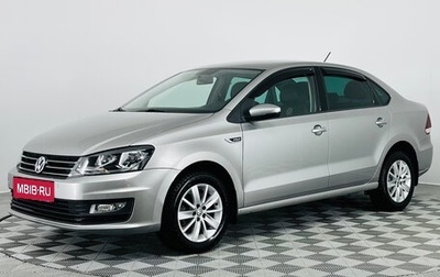Volkswagen Polo VI (EU Market), 2019 год, 1 490 000 рублей, 1 фотография