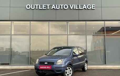 Ford Fusion I, 2005 год, 389 000 рублей, 1 фотография