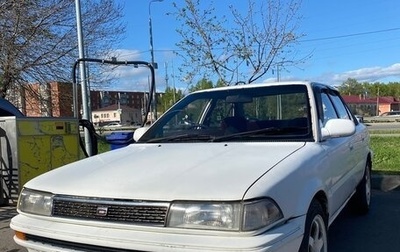 Toyota Corolla, 1988 год, 165 000 рублей, 1 фотография