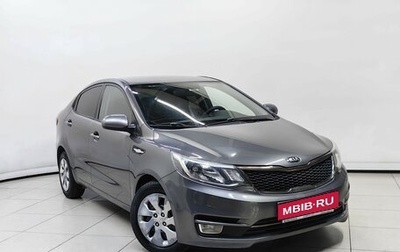 KIA Rio III рестайлинг, 2017 год, 899 000 рублей, 1 фотография