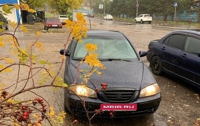 Hyundai Elantra III, 2003 год, 230 000 рублей, 1 фотография