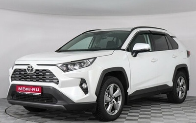 Toyota RAV4, 2021 год, 3 447 000 рублей, 1 фотография