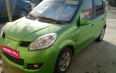 Great Wall Peri, 2008 год, 300 000 рублей, 1 фотография