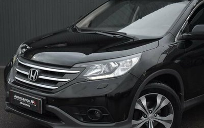 Honda CR-V IV, 2013 год, 1 899 999 рублей, 1 фотография