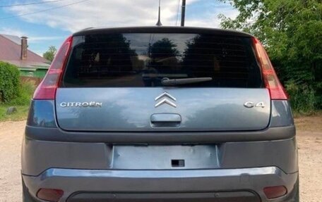 Citroen C4 II рестайлинг, 2006 год, 250 000 рублей, 2 фотография