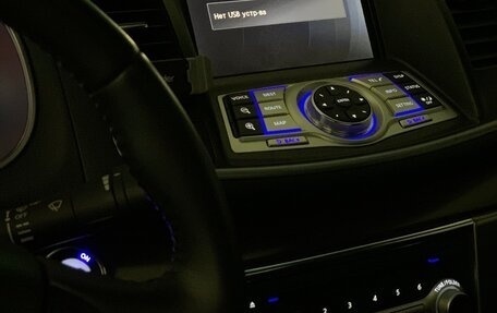 Nissan Teana, 2012 год, 1 300 000 рублей, 13 фотография