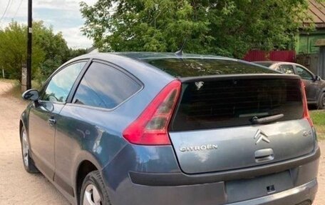 Citroen C4 II рестайлинг, 2006 год, 250 000 рублей, 5 фотография