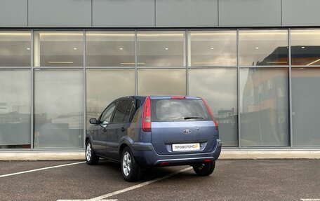 Ford Fusion I, 2005 год, 389 000 рублей, 5 фотография