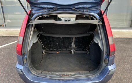 Ford Fusion I, 2005 год, 389 000 рублей, 10 фотография