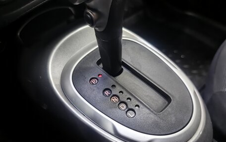 Nissan Juke II, 2013 год, 949 000 рублей, 15 фотография