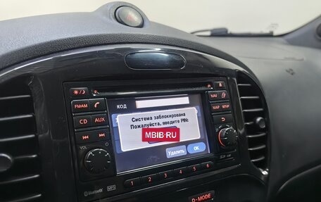 Nissan Juke II, 2013 год, 949 000 рублей, 13 фотография