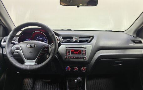 KIA Rio III рестайлинг, 2017 год, 899 000 рублей, 11 фотография