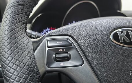 KIA Rio III рестайлинг, 2017 год, 899 000 рублей, 18 фотография