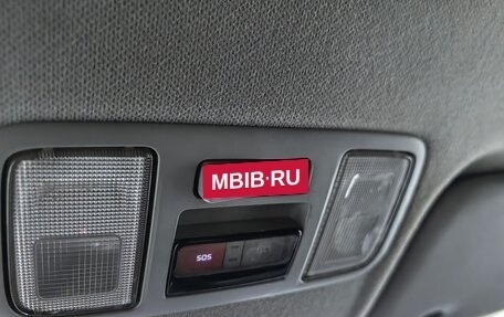 KIA Rio III рестайлинг, 2017 год, 899 000 рублей, 23 фотография